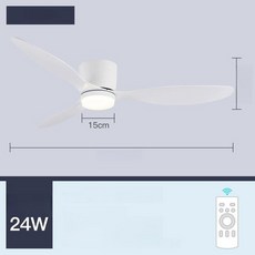 longny 조명실링팬 실링팬 BLDC LED 조명 거실 천장형, 52인치 올화이트 등 포함
