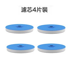 寵物自動飲水機 過濾活水, 1個, 濾芯+濾棉【4片組合裝】, 美規