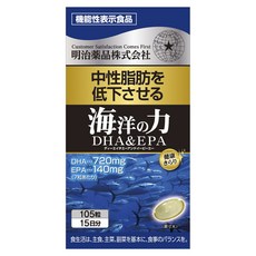 MeijiYakuhin 海洋之力DHA&EPA軟膠囊, 1罐, 105顆