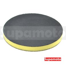 Supamoto 6吋去汙泥盤—美容用—魔鬼氈打蠟機專用 (自黏/油墨/瀝青/蟲屍/手持氣動/氣壓/空壓機/掌上型), 1個, 1個