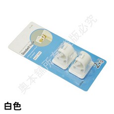窗簾桿固定夾 掛桿固定夾 - 伸縮桿/橫桿/窗簾桿支撐, 白色(2個/卡)
