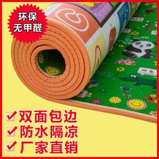 加厚防水寶寶爬行墊, 雙面卡通加厚0.5cm