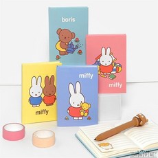 라담상점 미피 미니 양장노트 메모노트