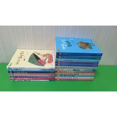 [중고] 기탄 낮은사다리 9권 + 높은사다리 12권 총21권세트(중학년 고학년용) -- 상세사진 올림 상급 기탄교육
