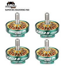 4개/몫 DIATONE MAMBA TOKA 2203.5 3300KV RC FPV 레이싱 드론에 사용됨