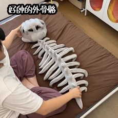 廢物專賣店 恐龍骨骼頭套 成人兒童COS面具 萬聖節裝扮舞會表演道具 恐龍頭套 骨骼面具 恐龍COS道具 生日禮物 交換, 1個