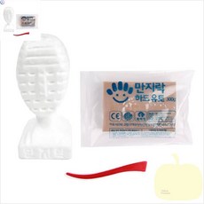 BP 두상 만들기세트 하드유토300g 조형물제작