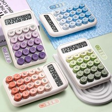 計算器 高顏值計算器 機械按鍵計算器 便攜計算器 學生計算器 財務計算器, 1個, 無語音 白色漸變計算器 10位數, 漸變粉 送7號電池+自動關機