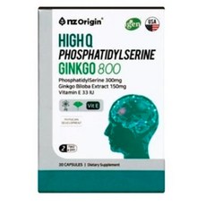 포스파티딜세린 30캡슐2개 1개월분 두뇌 하이큐 포스파디딜세린 포스타디딜세린 뇌 PS 영양제 효능