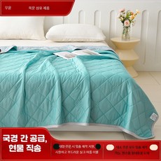 시원한 실크 소재 여름 이불 단색 에어컨방용 기숙사 촉감좋은, 아이스 플럼 파우더
