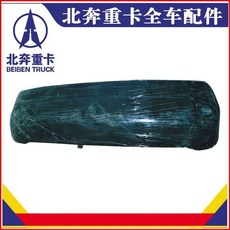 만트럭 TGX480 TGS480 에어백 배기 남성 악세사리 머드가드 트럭, F. 오리지널 80B 와이드 후드