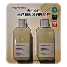 온그리디언츠 스킨 베리어 카밍로션 2, 1개, 220ml