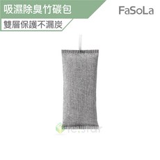 FaSoLa 吸濕除臭竹碳包 長效型 (2入), 1個