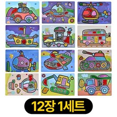 디심플 포일아트 만들기 미술놀이 키트 집콕놀이, 12개, 혼합색상