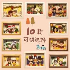 DIY羊毛氈相框畫 材料包，多款可愛造型可供選擇，適合送禮, 兔子那麼可愛+燈帶+白色框大,送工具+教程, 1個