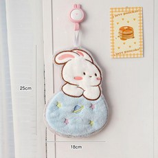 可愛珊瑚絨星月兔擦手巾, 1個, 星球兔