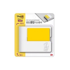 3M SSN 팝업 클립 디스펜서 WHT 1 1KR330노랑 1팩 디스펜서1, 본상품선택, 1개