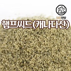 대흥한방 햄프씨드 500g 캐나다산, 1개