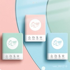 隔日達 外出便攜紙巾 小包7抽/包 手帕紙麵巾紙 隨身餐巾 隨身包 衛生紙 隨身麵紙 小包 餐巾紙 紙巾 VRC7, 1個, 一包【體驗裝】