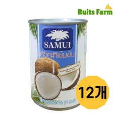 [루츠팜] 태국 사무이 코코넛크림 560mlX12캔 samui 코코넛 크림 coconut cream, 12개, 560ml