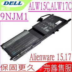 DELL 戴爾電池 9NJM1 適用於 15 R4 17 R5 0546FF 546FF 0HF250 44T2R, 戴爾電池 保固一年一個月, 1個