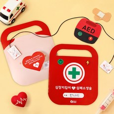 심장지킴이 심폐소생술북, 1set(개별포장)