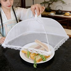 家用餐桌罩防蒼蠅網紗遮菜罩廚房透明罩菜罩遮菜食物網罩子廠, 1個