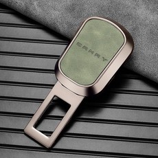 台灣發貨 高品質 專用於豐田凱美瑞安全戴帶卡扣汽車安全帶延長器車載接插頭接頭, 航空【羊巴皮-蒼嶺綠】凱美瑞專用（單個裝, 1個