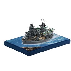 후지미 모델 치비마루 함대 시리즈 No.14EX-1 치비마루 함대 항공전함 히나타 (디스플레이용 색칠된 받침대 포함) 전체 길이 약 11cm 색 구분 완료 플라모델 치비마루 14E