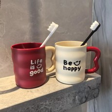 高顏值漱口杯 牙刷洗漱杯 ins風學生宿舍情侶牙缸杯子, 紅色款字母杯（1個）, 1個