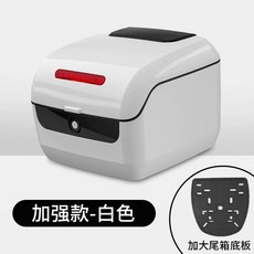 전동 스쿠터 탑박스 수납함 화이트 리어백 브라켓 헬멧 보관함 배달통, 1, AG. 클래식 3 세대 화이트 보호베이스 플레이트