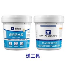 JIANTAI COATING 透明防水膠 防水塗料, 1個