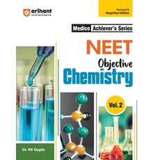 (英文圖書)Objective Chemistry Vol 2 平裝版, Arihant Publication India L..., 英文