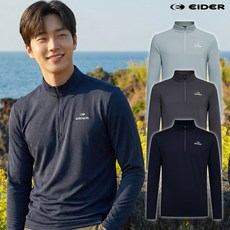 아이더 티셔츠 POP 솔리드 짚업 티셔츠 남성