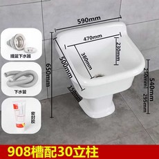 대걸레 세척통 걸레빠는통 세정대 개수대 청소 세면대, 1개, 중형(높이 650mm)