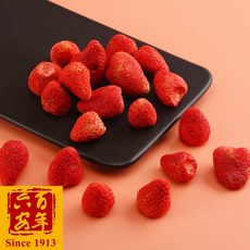 六安堂 新鮮草莓凍乾，寶寶天然健康零食，無添加，入口即化，富含維生素C, 1個