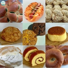 [우리들베이커리] 수제빵 랜덤 개별포장, 20개