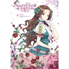 (영문도서) The Abandoned Empress Vol. 5 (Comic) Paperback, Yen Press, English, 9781975366964