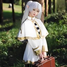 코스튬 의상 프리렌 할로윈 장송의프리렌 코스프레 캐릭터 옷 풀세트