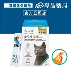 木入森 貓咪排毛粉 15包/盒 - 貓用營養保健品, 1個, 鮮蝦