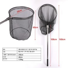 선상 그물 대형뜰채 뜰채 대형 낚시망 고강도 양어장 부시리, 지름 50mm 원형 어망 세트