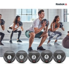 [Reebok] 리복 메디신볼 메디슨볼 매디신볼 1kg~5kg, 4kg, 1개