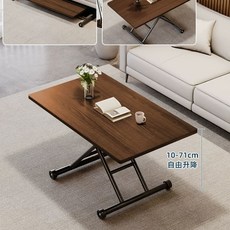 거실 소파 접이식 높이 식탁테이블 조절 90x60cm, A. 9060 Black Walnut E 환경 친화적