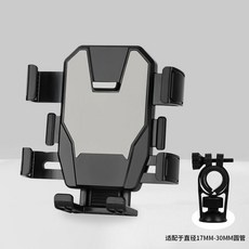 클린스텝 원터치 차량용 자전거 휴대폰 거치대, 블랙black