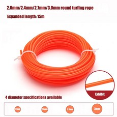 15M 2.0MM/2.4MM/2.7MM/3MM 잔디 브러시 커터 나일론 로프 트리머 깎기