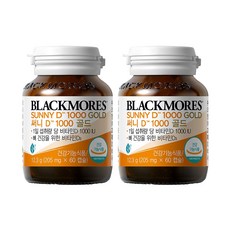 블랙모어스 써니 디 1000 골드 비타민D 12.3g, 60정, 2개