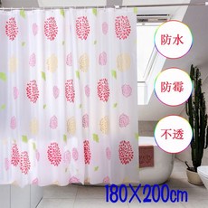 BO雜貨 太陽花浴簾 PEVA磨砂塑料 防水防霉 浴室隔間簾 附C型掛鉤, 1個, 180×200太陽花, 白色