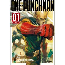 원펀맨(One Punch Man) 1:일격, ONE, 대원씨아이