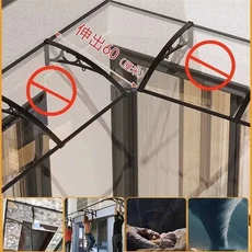 창의적인 코너 차양 창 처마 야외 발코니 방수 가제보 안뜰 정원 텐트 문짝 헤드 햇빛 쉘터 사일런트 캐노