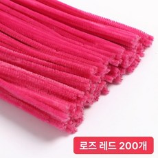 꽃다발 재료 DIY 꽃만들기 튤립다발 시들지않는, 진분홍200개